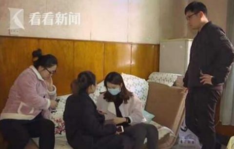 电话接到收到情趣用品还匿名招嫖女子究竟为何中国品第情趣一用图片