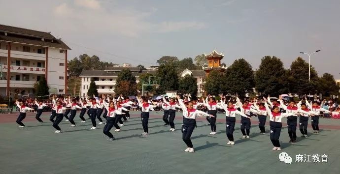 宣威中心学校举行广播体操比赛