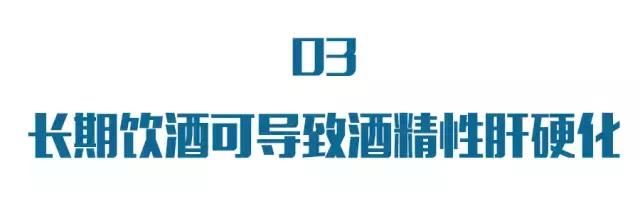 多位知名人士死于肝癌，我们应该如何预防？