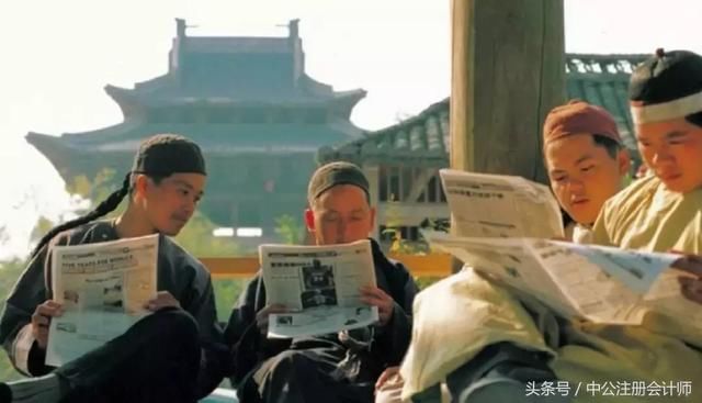 崔永元:今天国税见!