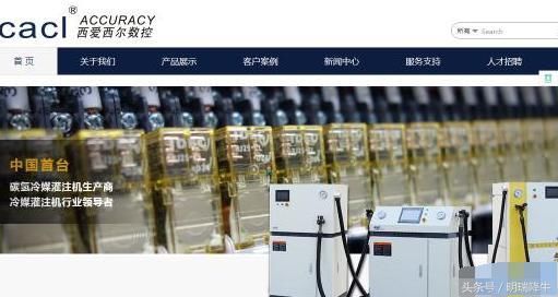 高转送昔日第一妖股,明日复牌,它将成为五月的