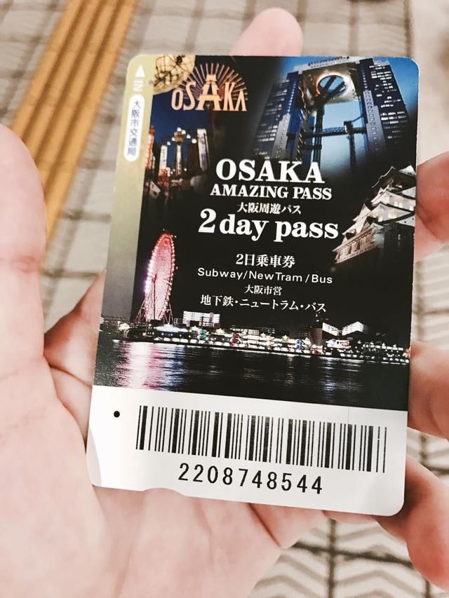 薇游丨不会日语，能去日本自由行吗？