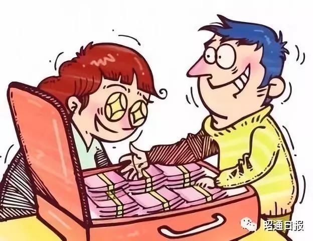 奇葩,活该在昭通被抓被判刑!