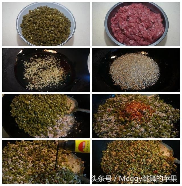 6道快手菜,价钱没有几块钱,超下饭,简单方便