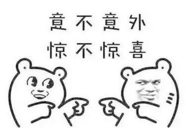 2700变50万！老股民20年没动的股票现在赚惨了，但网友们不服……