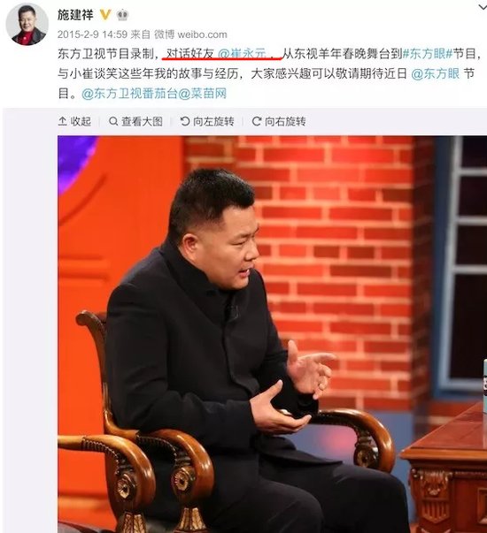 黄圣依上真人秀炫富 奥斯卡红毯前晕倒竟揭露娱乐圈“惊天骗局”