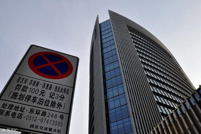 开发商为什么宁愿炸楼,也不愿降价?终于搞清楚了