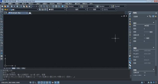 中望CAD2019正式发布,与用户应用需求