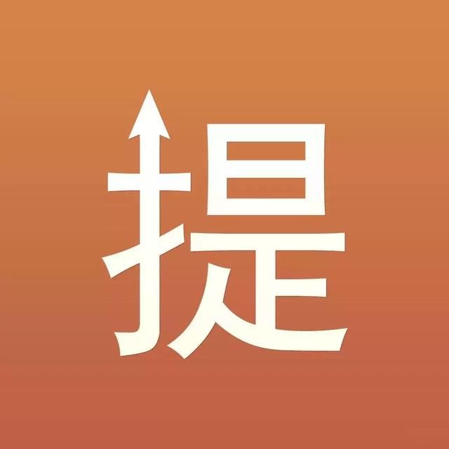 十大主流银行信用卡最新提额技巧总汇(值得收藏)！