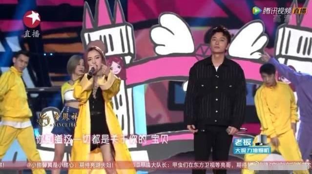 李小璐和PGone事先就有征兆,贾乃亮跨年晚会