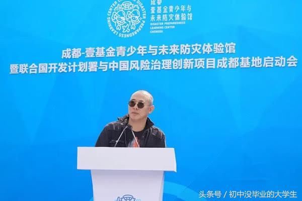 李连杰自曝被网友开追悼会？刚回应，就有人大半夜谣传他去世！