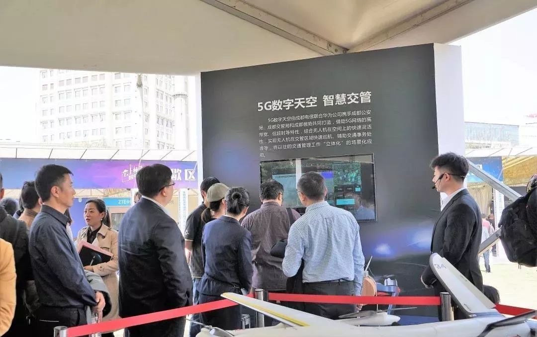 中国品牌傲势无人机 助力5G通信发展