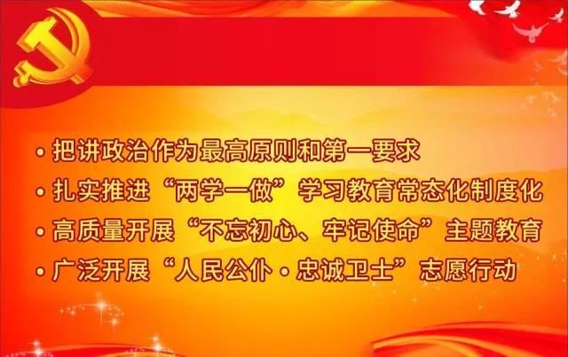 初二政治教学反思_政治教案最后的教学反思怎么写_高一政治教学反思