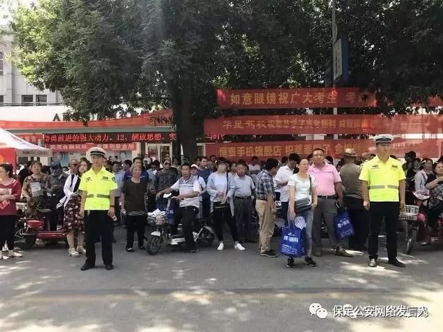 高考第一天,最担心的事还是发生了,保定的考生