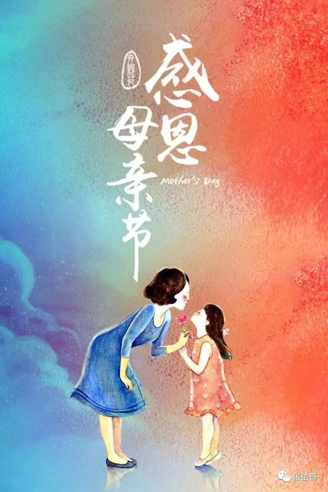 大规模维权的房子能不能买?