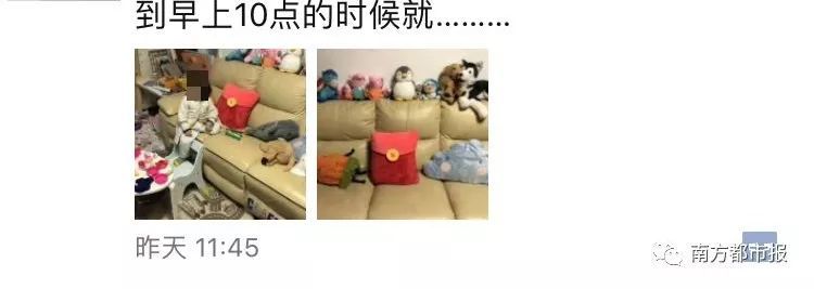 朋友圈两张图炸出一堆被逼疯的家长!收拾到凌晨12点，第二天傻眼