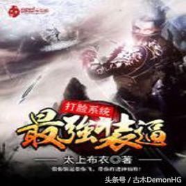 td12高清图片