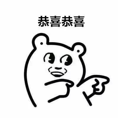 成都买房有多难?40000个人抢400套房，摇号买房全凭运气!