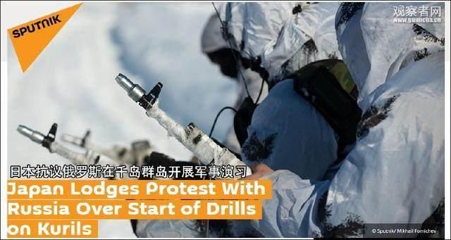 怼完俄罗斯，日本和韩国又怼上了，这次还拉上了朝鲜，咋回事?