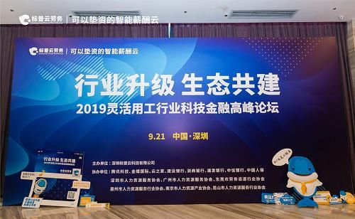 劳务派遣公司怎么运作