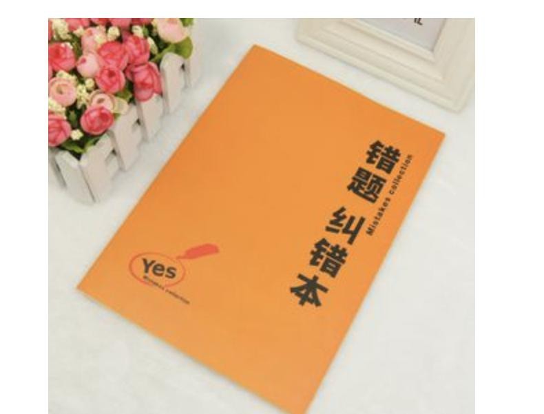 考研初试考完了要做什么