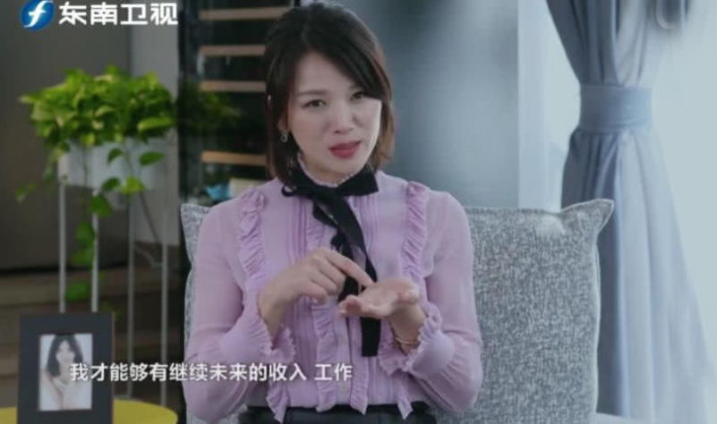 曹曦文的大别墅公开出镜a别墅,别墅罕见装修很富力华庭女儿图片