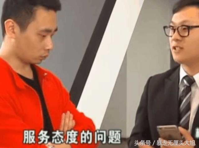 男子买了豪车后去保养, 商家: 不是有钱人就不要装阔佬