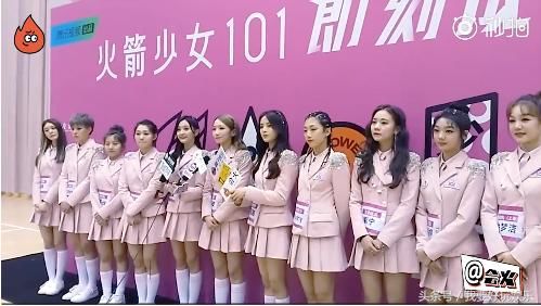 傅菁车祸都能出道,王思聪还有脸吐槽杨超越?微