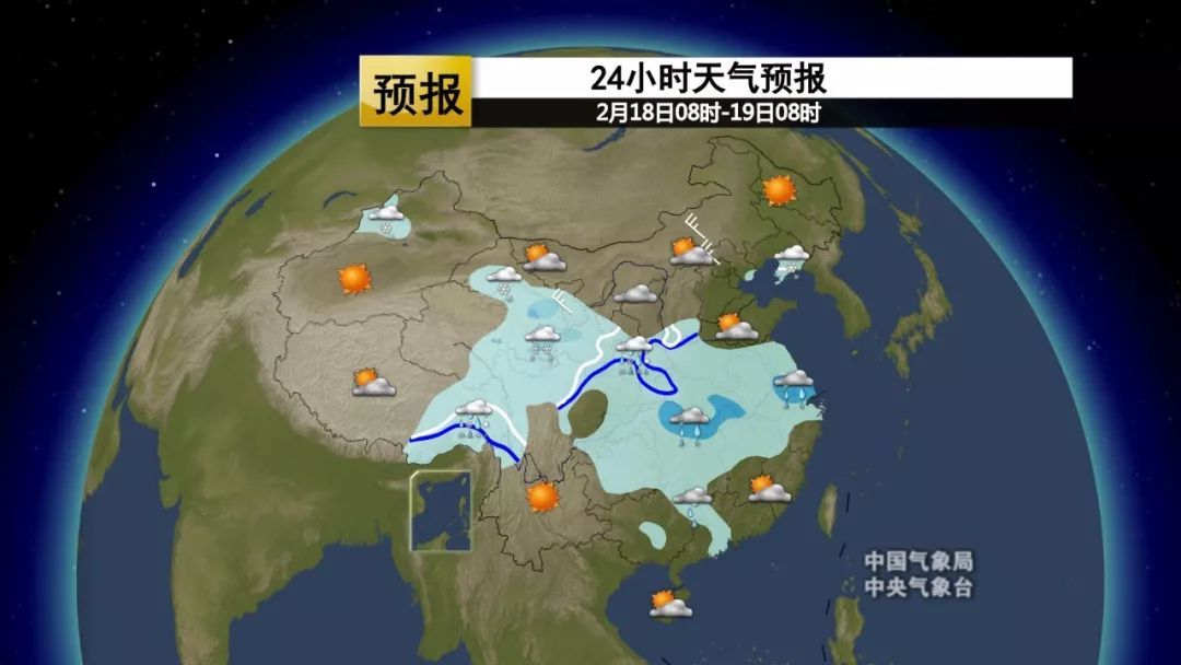 冷空气和雨雪上线 假期能否多几天?