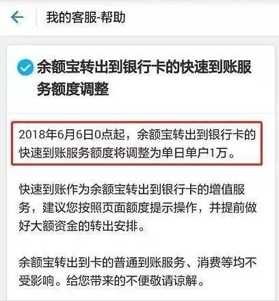 18个好消息!山西即将大爆发!看完后你绝对不想离开!