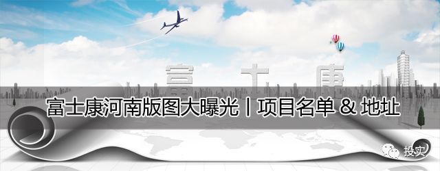 郑州最大驾校涉入8.8亿元收购 这家创业板公司4年净利润暴涨38倍