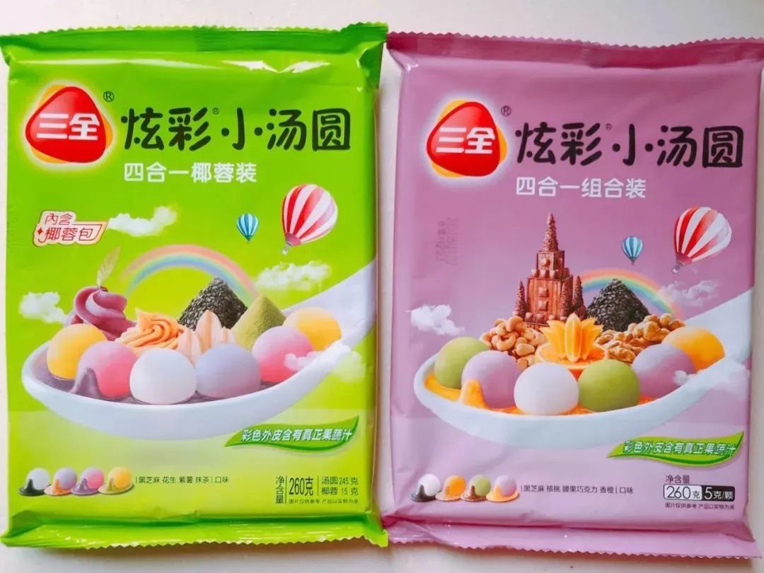 还争甜咸？我们狂吃十几包汤圆，榴莲抹茶玫瑰花……