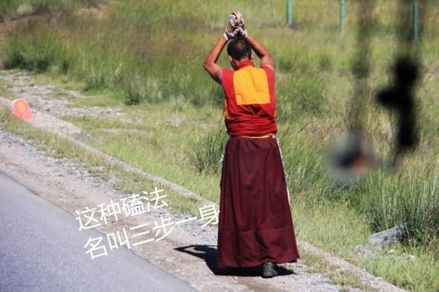 是什么让藏族人民使磕长头绵延至今?