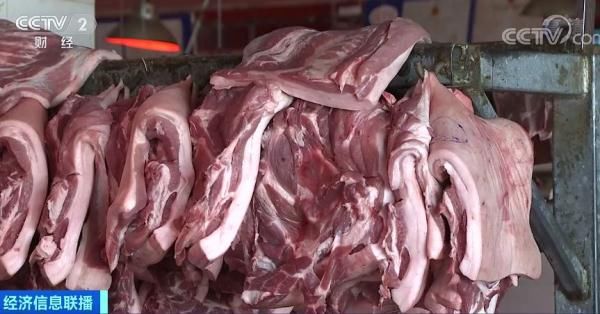 国家4万吨猪肉