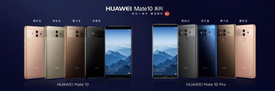 手机如何秒变电脑华为Mate 10用一根转接线