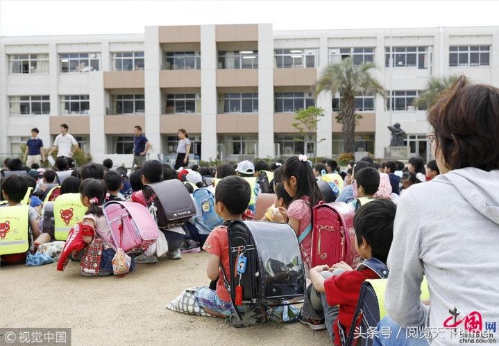 日本大阪发生5.9级地震新干线停运 震源深度1