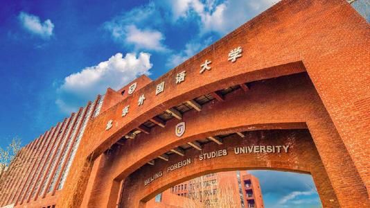 中国最难考的5所研究生院校是哪些?北大有一