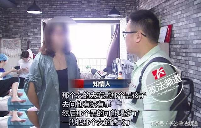 辟谣！18岁女孩因高考失利坠亡？警方已介入：系感情纠纷