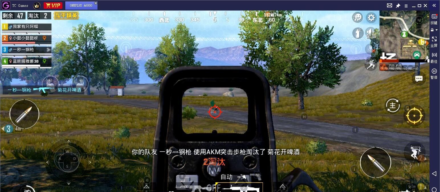 腾讯放弃腾讯云