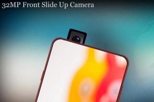 华为荣耀又出新机,升降式前置+后置四摄,价格