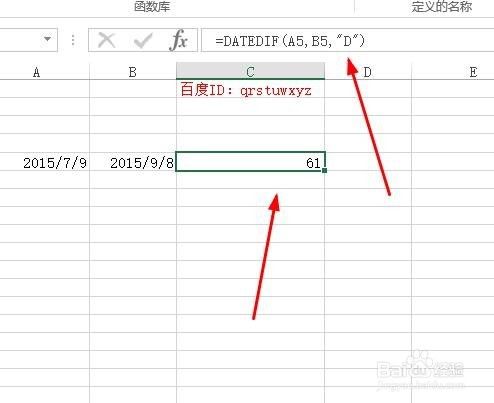 Excel中怎么用函数DATEDIF计算日期差年龄和