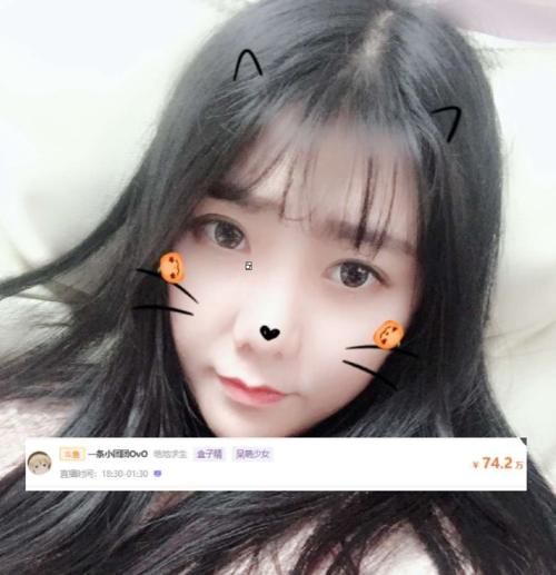 期间和其间的区别