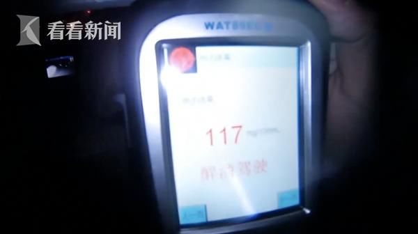 女司机醉驾逆行与客车相撞 竟只怪自己酒量太