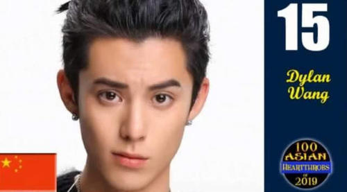 2019亚洲最帅男明星排行百榜,宁泽涛上榜,而他