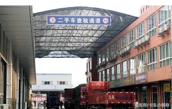 二手车严查\＂排放\＂ 个别地区禁迁排放超标车