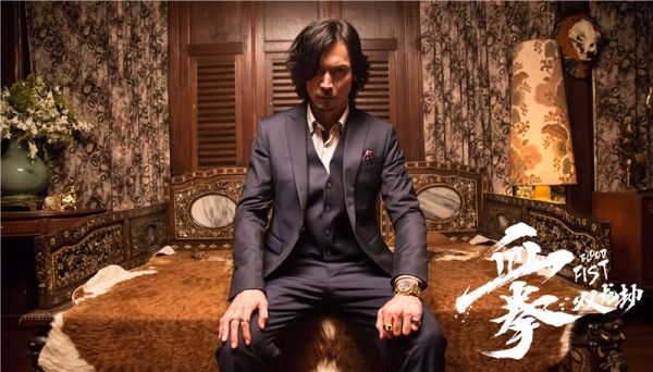 《血拳》热血无限 主题曲《勇往直前》MV双龙