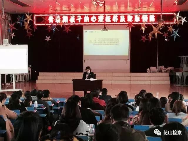 孩子青春期来势汹涌,家长如何以不变应万变?