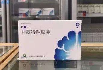 春运用12306买不到票