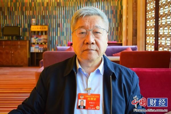 全国政协委员郑秉文:缴费比例下调将加速养老