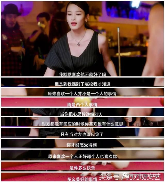 霸道总裁小奶狗已经OUT，黄景瑜这样的狐系BOY才是宝藏男友啊